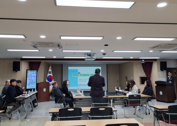 김천교육지원청, 『2025학년도 중학교 배정 전산추첨』공정성 강조