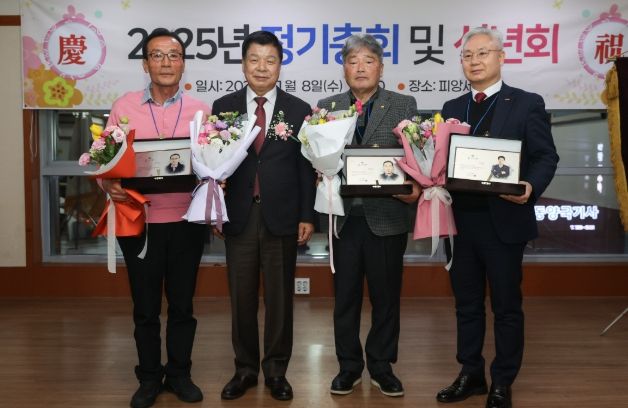 재진주고성향우회, 2025년 정기총회 및 신년회