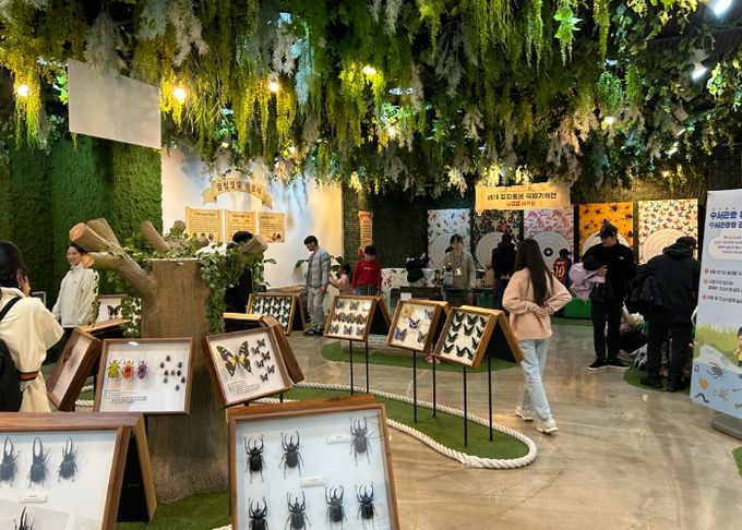 백두대간 생태교육장 전시관 “세계 절지동물 특별기획전”개최