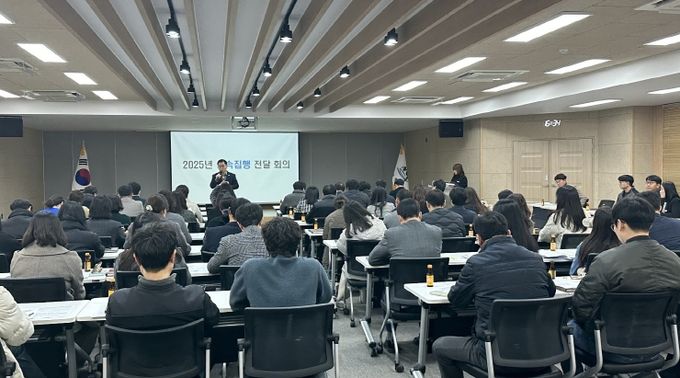 성주군, 민생안정 위해 상반기 신속집행 총력