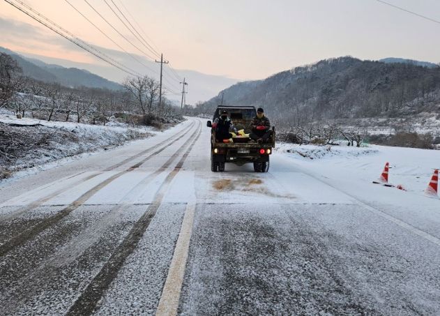 상습 결빙 구역 제설작업