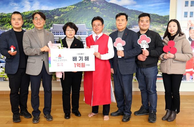 영주시 배기해 기부자, 경북 177호 아너소사이어티 회원