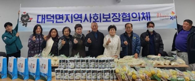대덕면 지역사회보장협의체 “따뜻한 떡국 드시고 새해 福 많이 받으세요!”