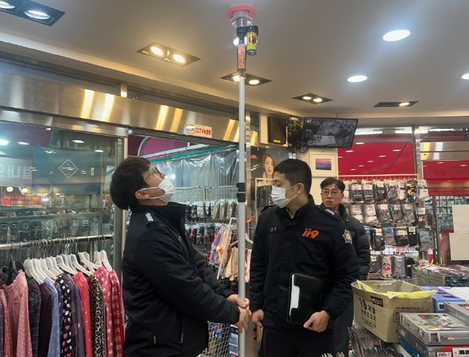 전통시장 화재안전점검