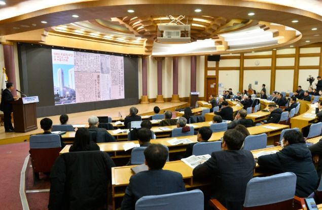 세종시의회, 국회세종의사당 건립 토론회 개최