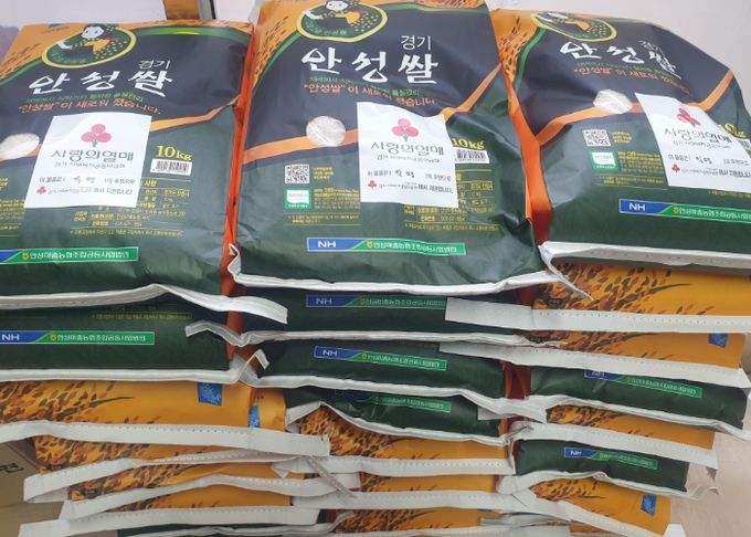 익명의 기부천사, 설 명절맞이 사랑의 쌀 300kg 서운면에 기탁