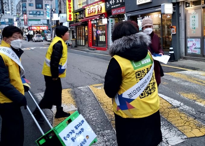 장안구 율천동, 겨울철 취약계층 발굴 캠페인 진행