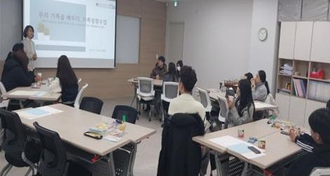 마음 근력 향상 프로그램’