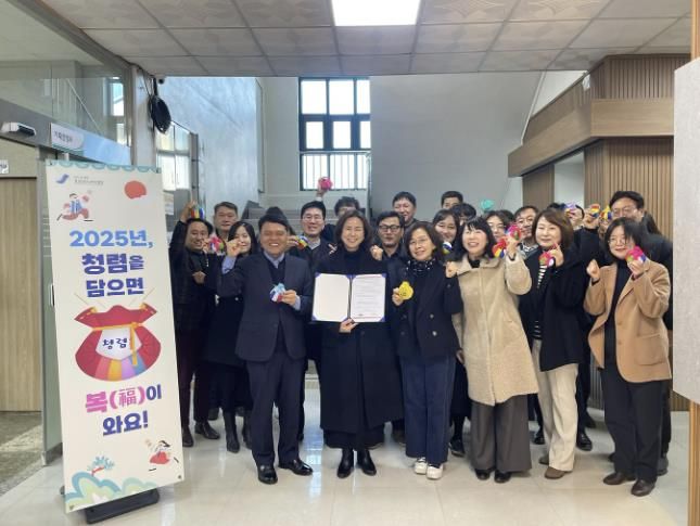 파주교육지원청, '청렴으로 가득찬 새해, 福(복) 주머니 나눔' 행사 실시