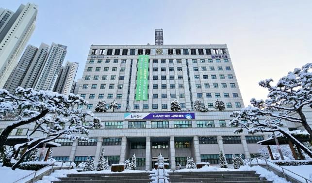 부천시청
