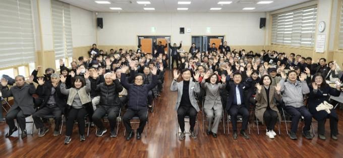 안성시, 2025년 보개면민과 함께하는 정책공감토크 개최