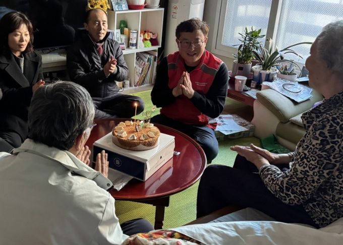 고양시 고봉동, 독거노인 생신 축하 행사 진행