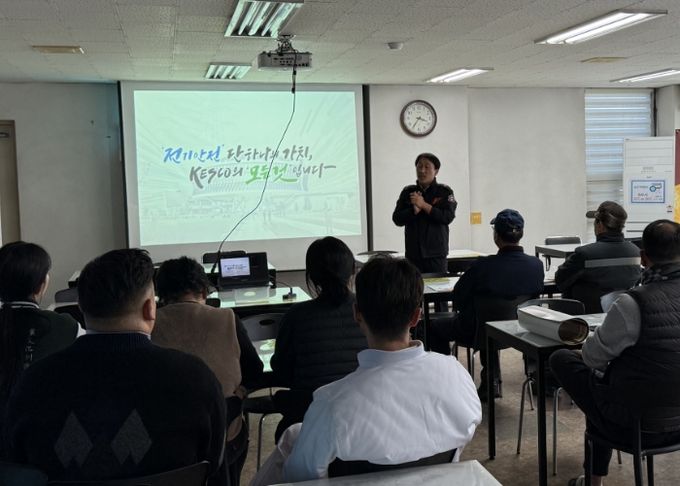파주소방서, 한국전기안전공사와 노후산업단지 전기화재 안전대책 실시