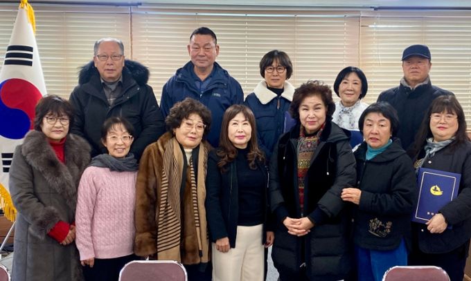 불현동 통장협의회, 2025년 첫 월례회의 개최