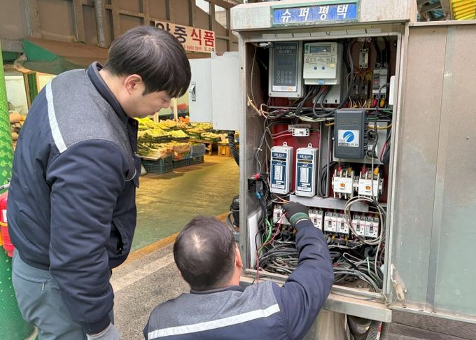 평택시 설 명절 대비 전통시장 화재 안전 점검실시