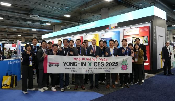 이상일 용인특례시장은 1월 7일부터 10일까지 미국 라스베이커스에서 열린 'CES 2025' 행사장을 방문해 시 단체관으로 참여한 기업 관계자들과 수출 인턴들을 격려했다