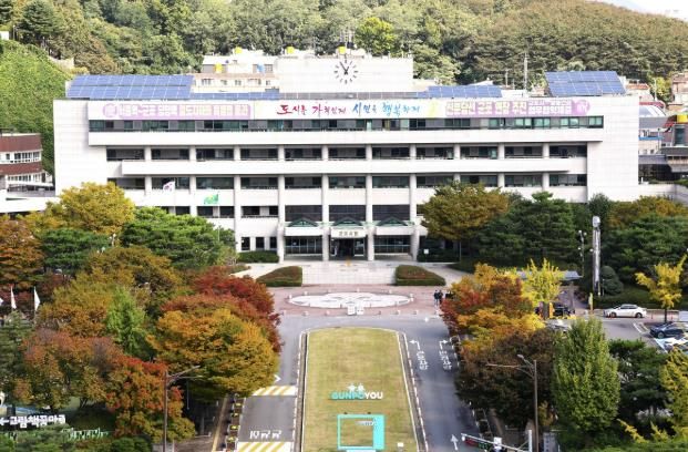 군포시청