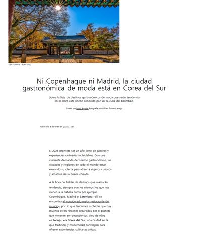 스페인 유력 언론 ‘엘페리오디코’, 글로벌 음식 관광의 중심지로 전주 조명