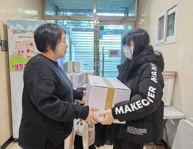 ㈜이마트와 오산시기초푸드뱅크가 함께하는 친환경 농산물 지원사업 ‘신선한 식탁’ 꾸러미 나눔