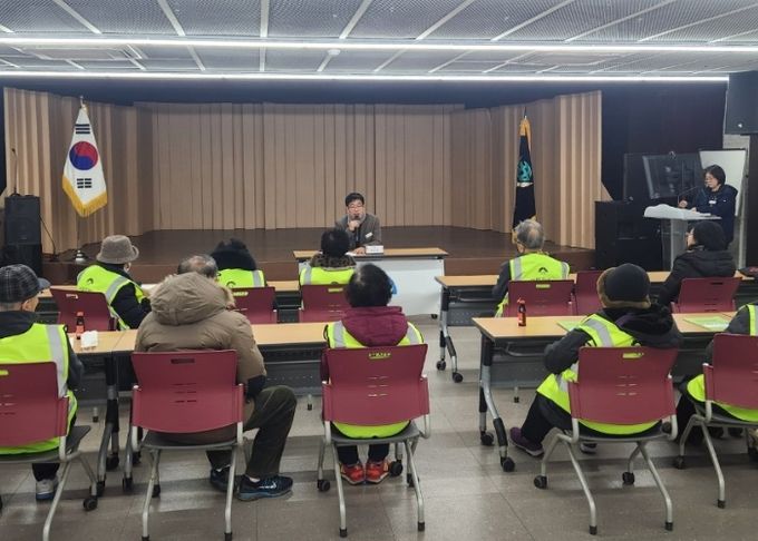 양평군 서종면 노인일자리사업 안전교육 실시