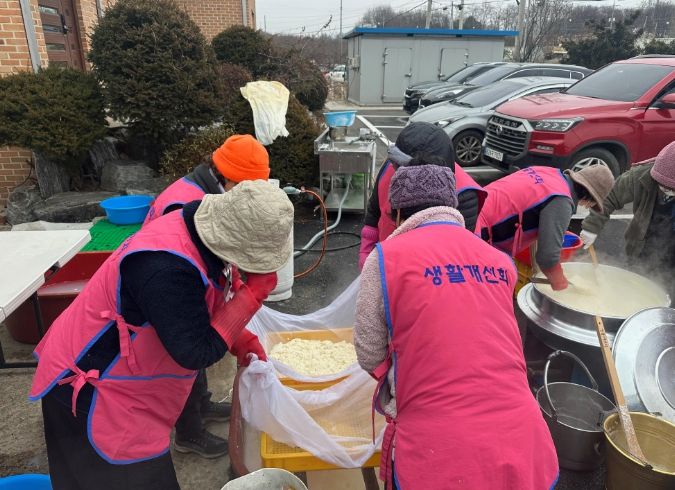 장호원읍 생활개선회, 두부 만들기 행사 열어