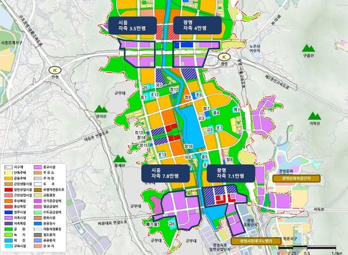 광명시흥 경제자유구역 지정 신청 대상지