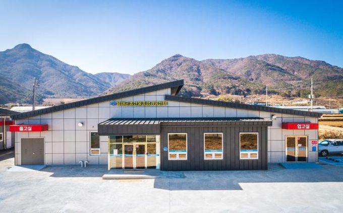 남해군농산물종합가공센터 누적 매출액 3억원 돌파!