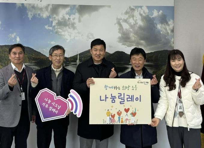 ㈜비앤비·㈜이화이엔씨, 포천시 소흘읍에 이웃돕기 성금 200만 원 기탁