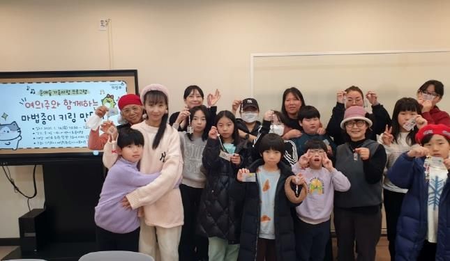 의정부시, 문예숲 가족사랑 프로그램 실시