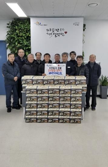 가평 설악한우축산계, 설악면에 한우곰탕 50박스 전달