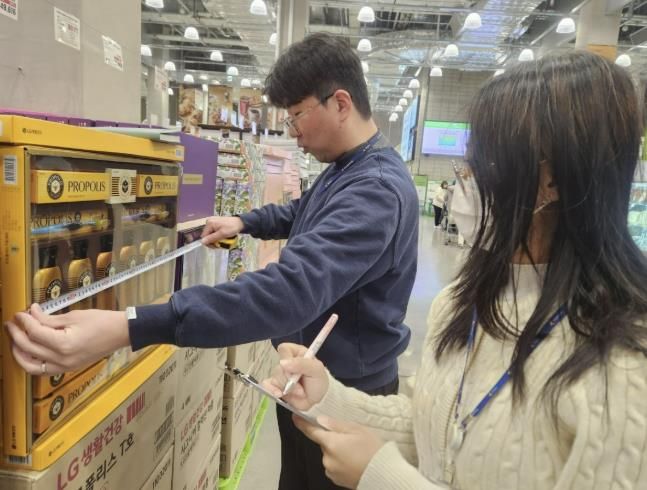 화성특례시, 2025년 설 명절 과대포장 명예환경감시원과 민·관 합동점검 실시