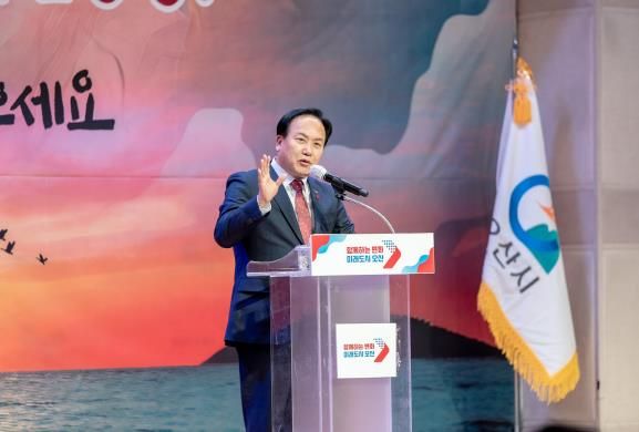 오산시, 2025년 1월 시민시상식 개최