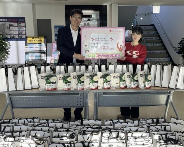 먹방 유튜버 만리, 고양시 삼송1동에 떡국떡과 사골국물 기부