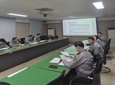 대전서부경찰서, 설명절 특별치안 대책을 위한 범죄전략회의 개최