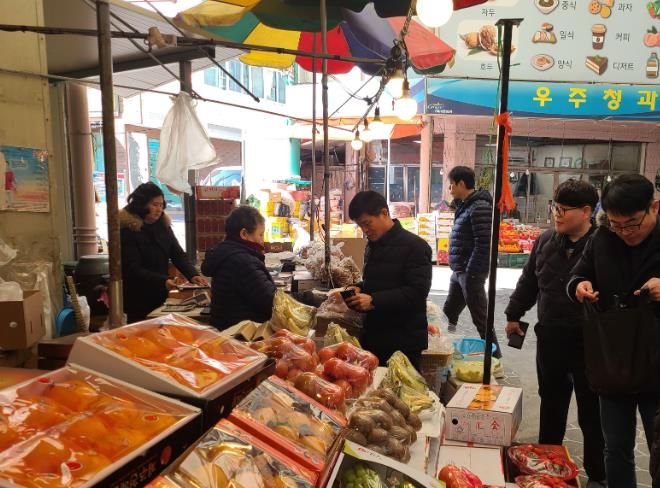 김천시 상하수도과, 설맞이 전통시장 장보기 행사