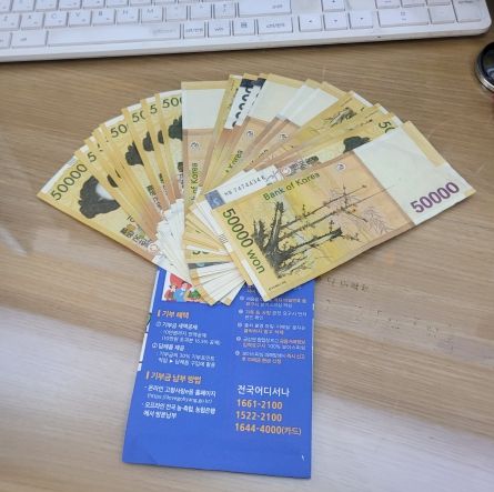 평택시 팽성읍 주민 대사2리 최희순 님(자녀 최승연), 사랑의 성금 100만 원 기부