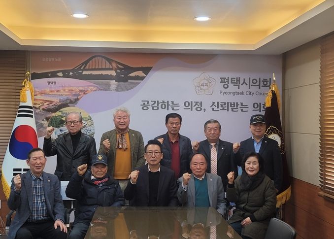 보훈협의회와 강정구 의장 단체