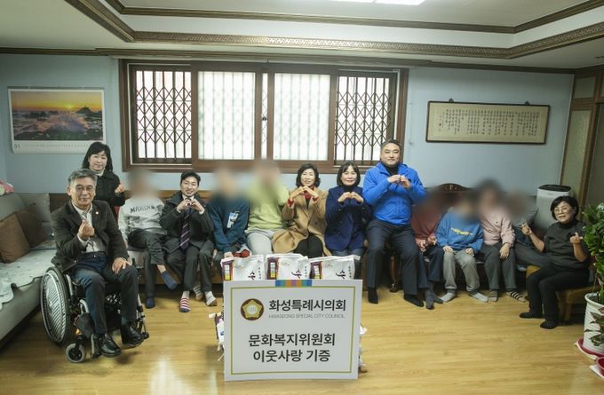 화성특례시의회 문화복지위원회, 설맞이 시설 방문_ 동탄사랑의집