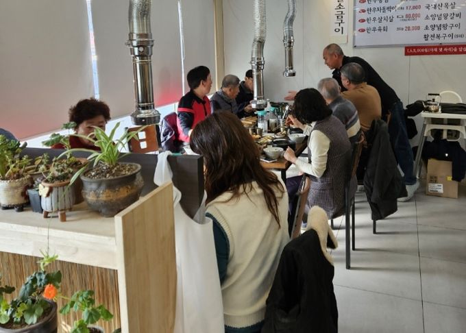 남양주시 진건읍,‘대한노인회 분회 임원 간담회’개최