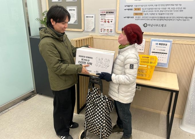 이마트 ‘신선한 식탁’ 친환경 농산물 꾸러미 지원