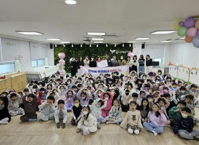 시흥시 장곡동 꿈나래유치원, 고사리손 성금 전달
