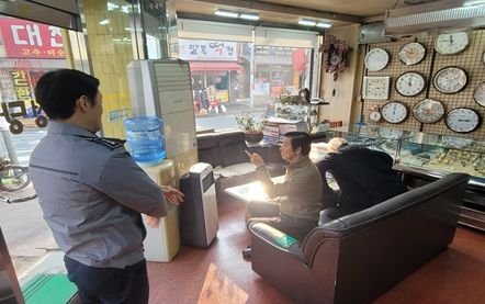 대전유성경찰서, 금은방 등 예방순찰 실시