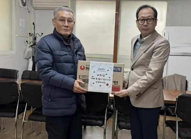 수원시 권선구 금곡동, '설맞이 경로당 방문으로 따뜻한 정 나눠'