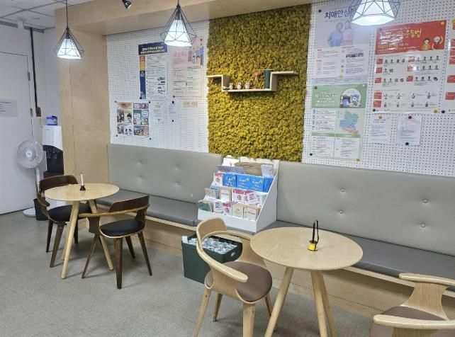 부천시치매안심센터 전경