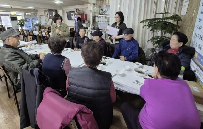 수원시 팔달구 우만1동, 경로당연합회 정기회의 개최