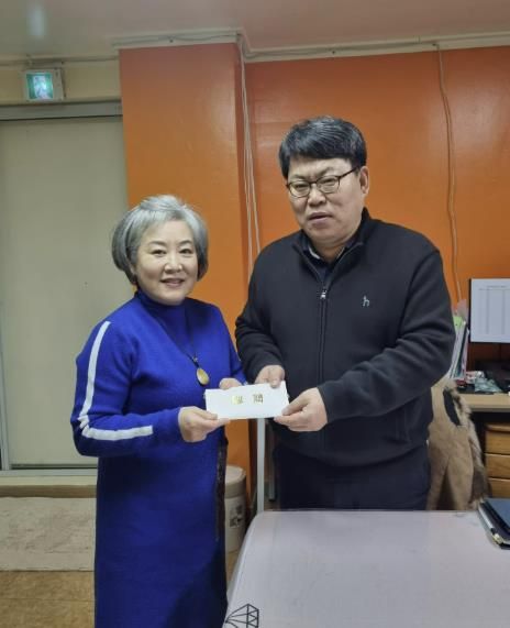 가평군 조종면, 설맞이 사회복지시설 위문