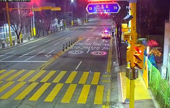 이천시, 신입 관제요원 기지로 겨울밤 주취자 안전 귀가 도와