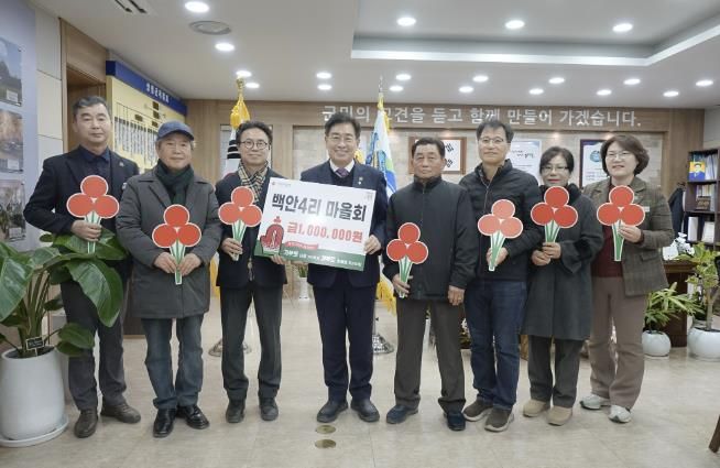 양평군, 설 명절을 앞두고 연이은 기부 물결 이어져