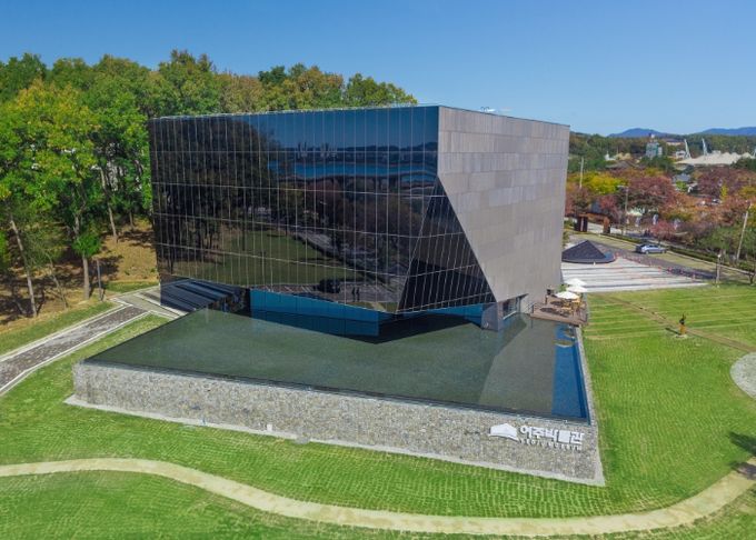여주박물관 전경
