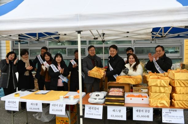 2025년 영통구 청소년 장학기금 마련 바자회 개최